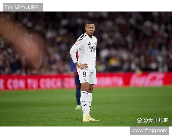 姆巴佩在西甲首秀表现糟糕，球迷怀疑他能否适应球队节奏和风格